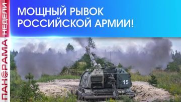 Прорыв под Константиновкой! Армия России окружает врага с востока