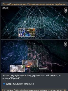 ВСУшник "Мучной" составил новую потужную сводку о делах на фронте