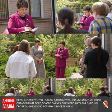 ����� ��������: ������� ����� | ����� ������