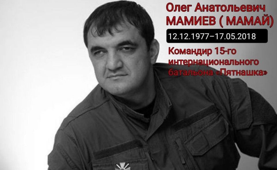 Валентин Левченко: Сегодня, по информации ГУП ДНР "Донснабкомплект", планируется вывоз мусора: контейнерные площадки микрорайона «Гладковка», территория ЖЭУ № 9, 4, 6 Валентин Левченко: Сегодня, по информации ГУП ДНР "Донснабкомплект", планируется вывоз мусора: контейнерные площадки микрорайона «Гладковка», территория ЖЭУ № 9, 4, 6