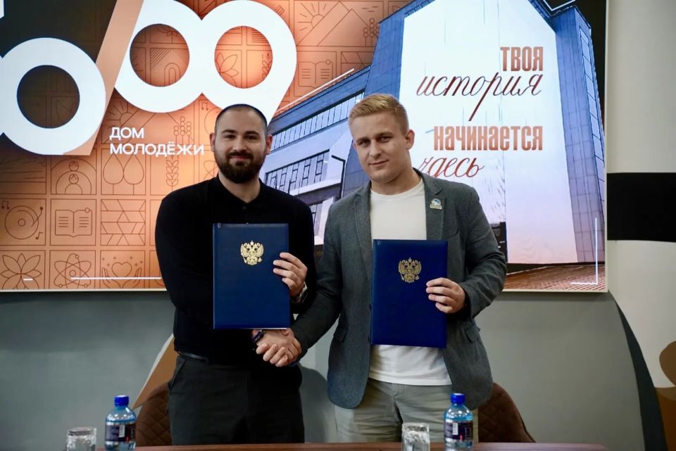 Выходим на новый уровень с надежными партнерами Выходим на новый уровень с надежными партнерами