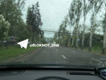Дождь местами начался в Донецке