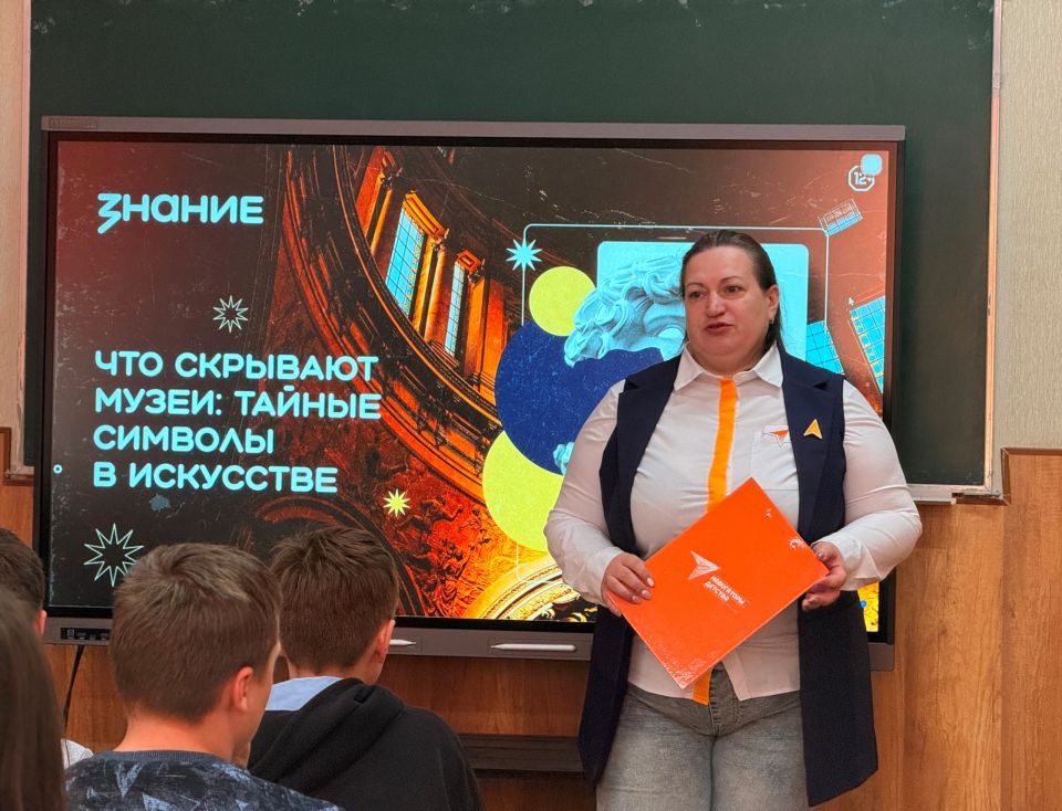 Международный день музеев. Ежегодно 18 мая во всём мире отмечается Международный день музеев, напоминающий о важности сохранения исторической памяти, культурного наследия и связи поколений Международный день музеев. Ежегодно 18 мая во всём мире отмечается Международный день музеев, напоминающий о важности сохранения исторической памяти, культурного наследия и связи поколений