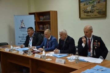 Дмитрий Огилец: На заседании Комиссии 10 представителей Региональных Парламентов Юга России обсудили 5 вопросов касающихся поддержки участников СВО и членов их семей