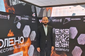 Донецкий бизнесмен намерен открыть ресторан донбасской кухни