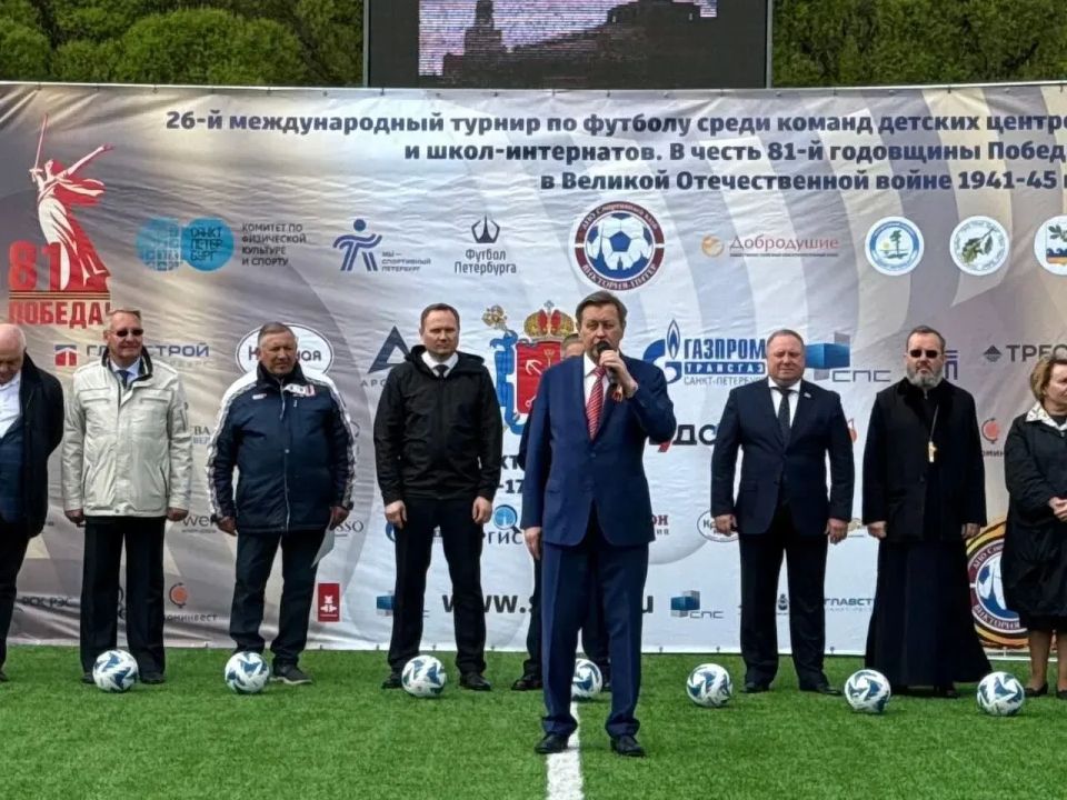 Воспитанники спортивной школы «СПОРТЛАЙН», учащиеся Горловской школы-интерната, на XXVI турнире по мини-футболу среди детских центров и школ-интернатов, посвящённом 81-й годовщине Великой Победы завоевали серебряные медали! Воспитанники спортивной школы «СПОРТЛАЙН», учащиеся Горловской школы-интерната, на XXVI турнире по мини-футболу среди детских центров и школ-интернатов, посвящённом 81-й годовщине Великой Победы завоевали серебряные медали!