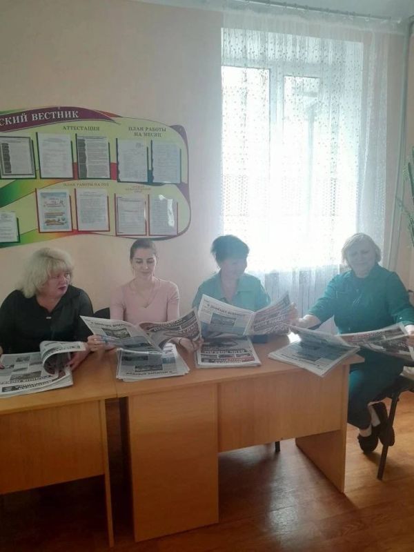 «Теремок» читает: газеты «Донецкая республика» и «Единая Россия» — в каждом доме «Теремок» читает: газеты «Донецкая республика» и «Единая Россия» — в каждом доме