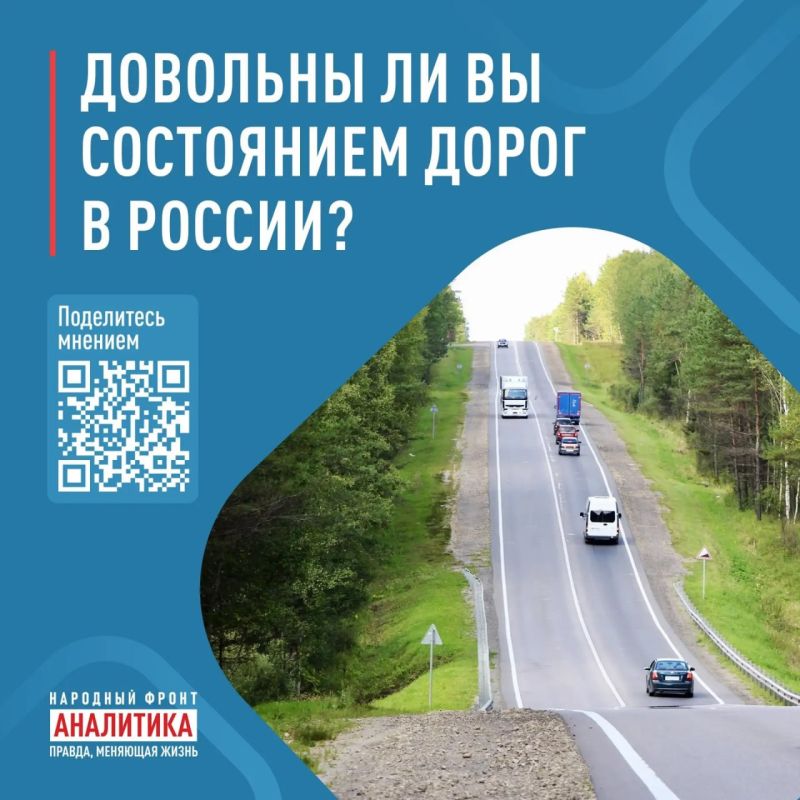 Уважаемые жители Шахтерского округа! Уважаемые жители Шахтерского округа!
