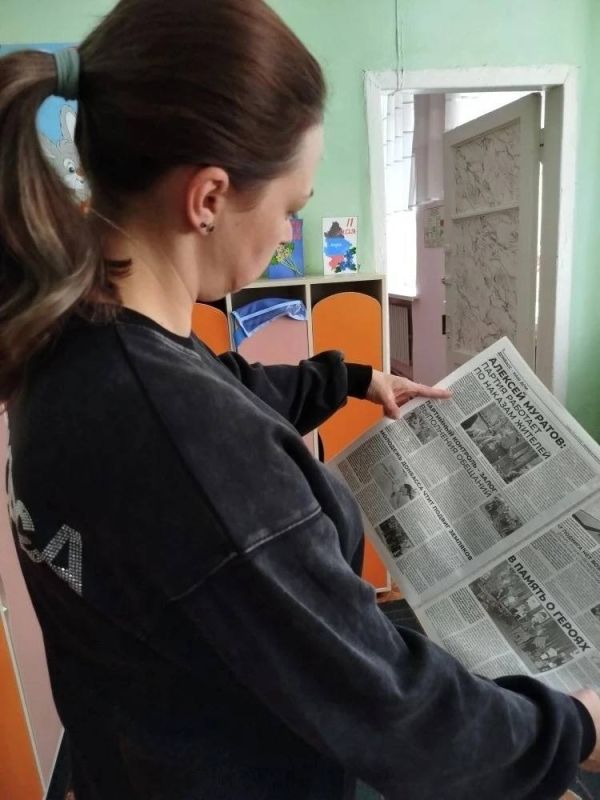 «Теремок» читает: газеты «Донецкая республика» и «Единая Россия» — в каждом доме «Теремок» читает: газеты «Донецкая республика» и «Единая Россия» — в каждом доме