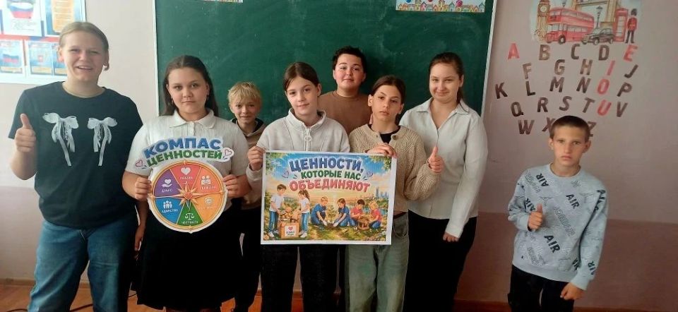 Со школьниками Шахтерского округа говорили о традиционных ценностях Со школьниками Шахтерского округа говорили о традиционных ценностях
