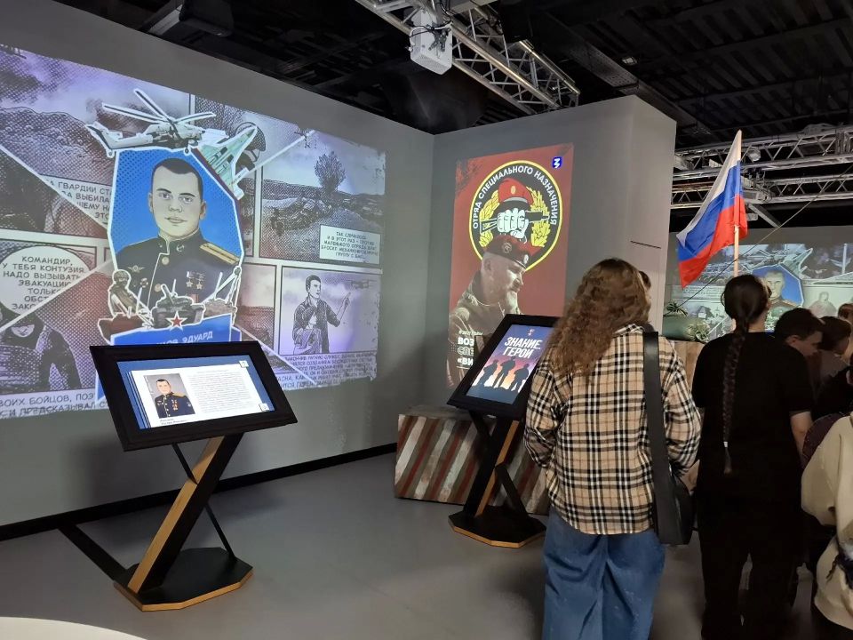 Школьники из Старобешевского округа посетили мультимедийный исторический парк «Россия — моя история» Школьники из Старобешевского округа посетили мультимедийный исторический парк «Россия — моя история»