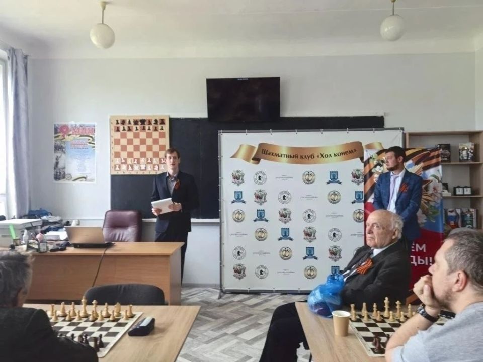Общественный совет поддерживает развитие шахматного спорта в Горловке Общественный совет поддерживает развитие шахматного спорта в Горловке