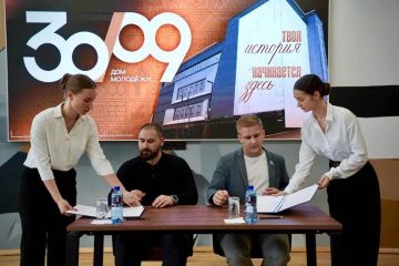 В Донецком молодёжном центре сегодня подписано соглашение о сотрудничестве со Всероссийским общественным движением «Волонтёры Победы»
