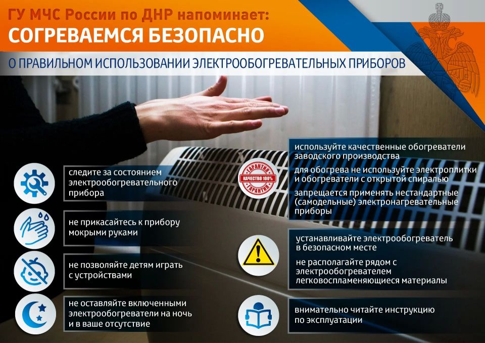 Детская шалость с огнем – частая причина пожаров Детская шалость с огнем – частая причина пожаров