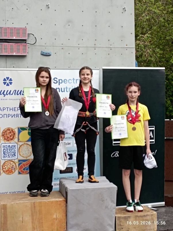 Скалолазы Донецкой Народной Республики на открытом Чемпионате и Первенстве Ростовской области завоевали 7 наград