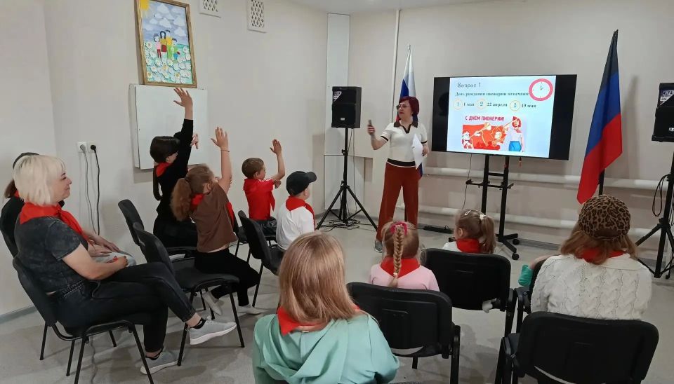«Пионерский калейдоскоп» — интерактивная викторина на знание пионерской символики «Пионерский калейдоскоп» — интерактивная викторина на знание пионерской символики