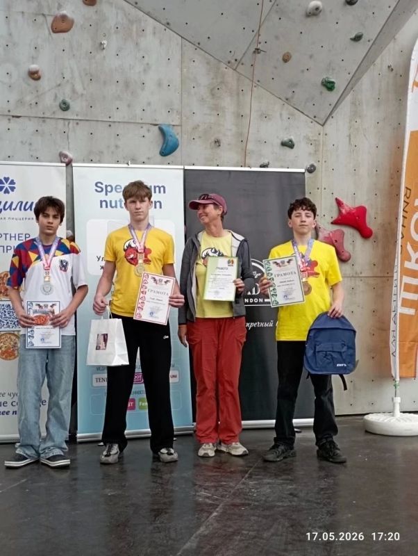 Скалолазы Донецкой Народной Республики на открытом Чемпионате и Первенстве Ростовской области завоевали 7 наград Скалолазы Донецкой Народной Республики на открытом Чемпионате и Первенстве Ростовской области завоевали 7 наград