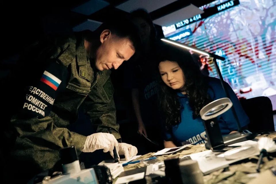 Молодогвардейцы ДНР презентовали игру «КУИНДЖИ, 93», посвященную событиям 2022 года в Мариуполе Молодогвардейцы ДНР презентовали игру «КУИНДЖИ, 93», посвященную событиям 2022 года в Мариуполе