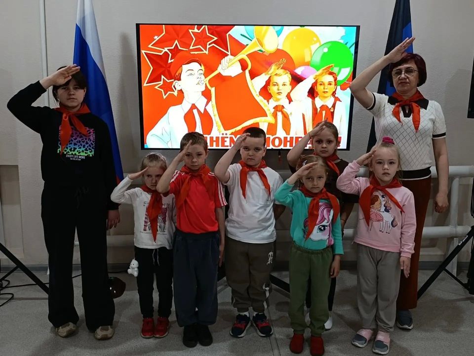 «Пионерский калейдоскоп» — интерактивная викторина на знание пионерской символики «Пионерский калейдоскоп» — интерактивная викторина на знание пионерской символики