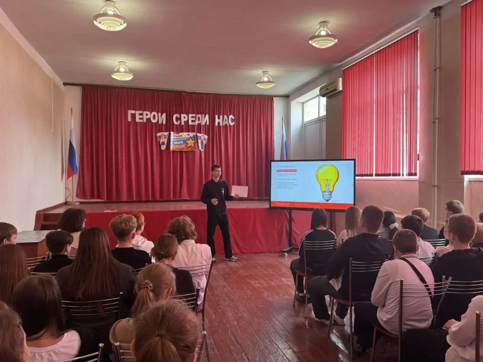 День детских общественных организаций России: история, традиции и новые возможности День детских общественных организаций России: история, традиции и новые возможности