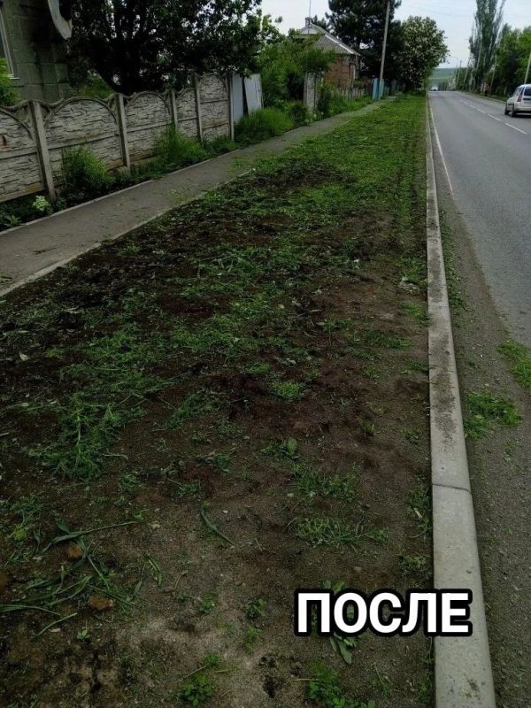 Благоустройство в Старобешево: шаг к чистоте и комфорту Благоустройство в Старобешево: шаг к чистоте и комфорту