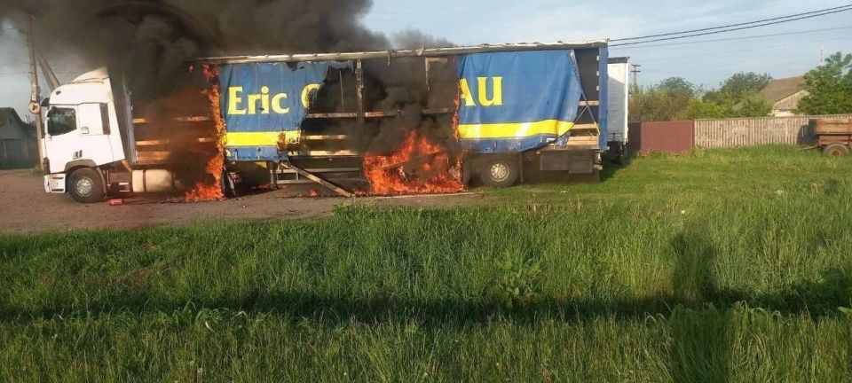 Ночью "Герани" ударили по целям в Одесской, Харьковской, Днепропетровской, Сумской и Черниговской областях Ночью "Герани" ударили по целям в Одесской, Харьковской, Днепропетровской, Сумской и Черниговской областях