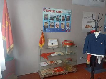 К Международному дню музеев и Дню пионерии, а также в рамках празднования юбилея ГБОУ «Школа № 24 г.о. Торез» в музейном пространстве «Связь поколений» оформлена тематическая экспозиция «Страна «Пионерия»