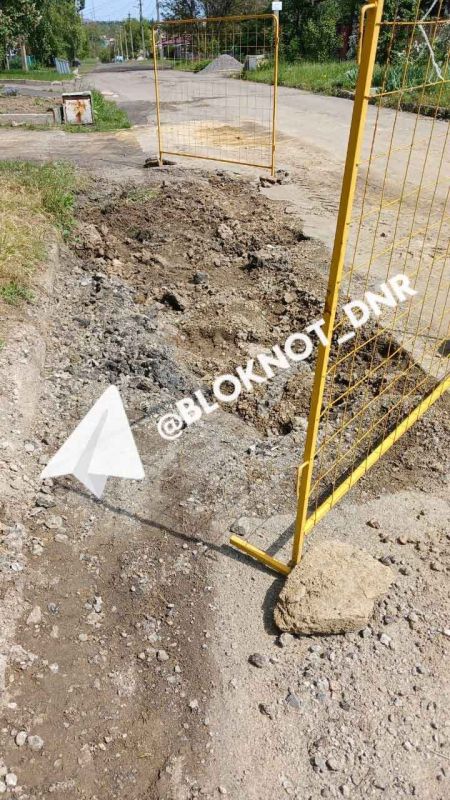 Тем временем на Партизанском проспекте в Киевском районе Донецка добавился третий прорыв трубы Тем временем на Партизанском проспекте в Киевском районе Донецка добавился третий прорыв трубы
