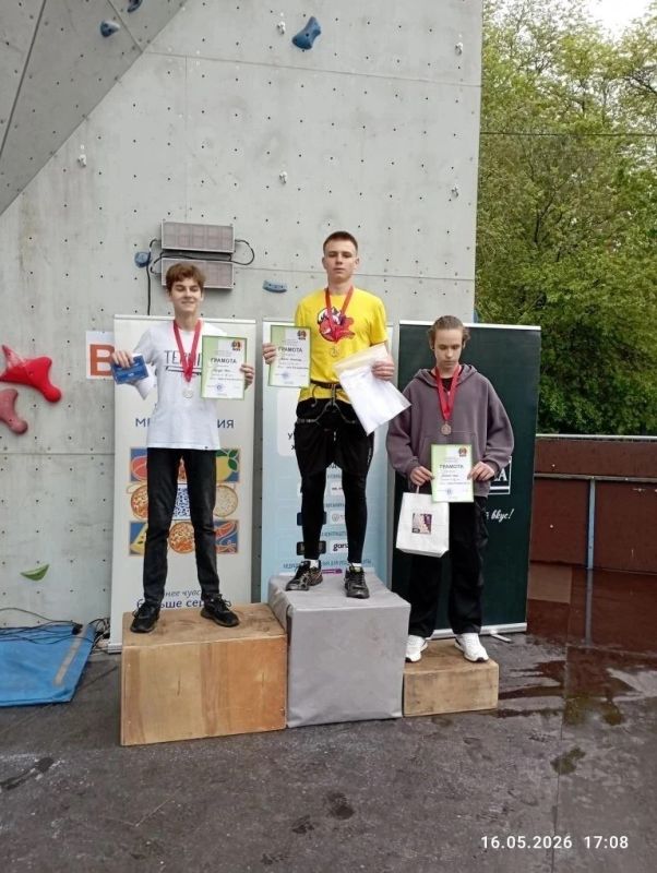 Скалолазы Донецкой Народной Республики на открытом Чемпионате и Первенстве Ростовской области завоевали 7 наград Скалолазы Донецкой Народной Республики на открытом Чемпионате и Первенстве Ростовской области завоевали 7 наград