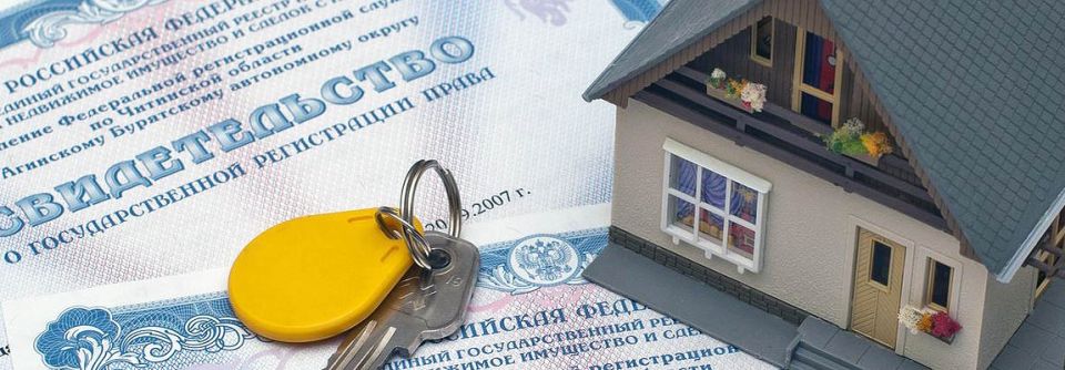 Уважаемые краснолиманцы!. В связи с принятием Федерального конституционного закона от 15.12.2025 N 4-ФКЗ "О внесении изменений в отдельные федеральные конституционные законы", документы выданные до дня принятия в Российскую...