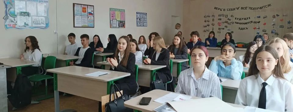 Классный час «Измена Родине — тягчайшее преступление» Классный час «Измена Родине — тягчайшее преступление»