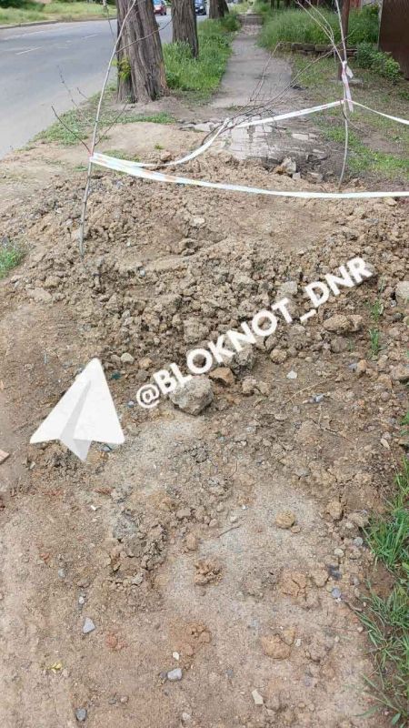 Тем временем на Партизанском проспекте в Киевском районе Донецка добавился третий прорыв трубы Тем временем на Партизанском проспекте в Киевском районе Донецка добавился третий прорыв трубы