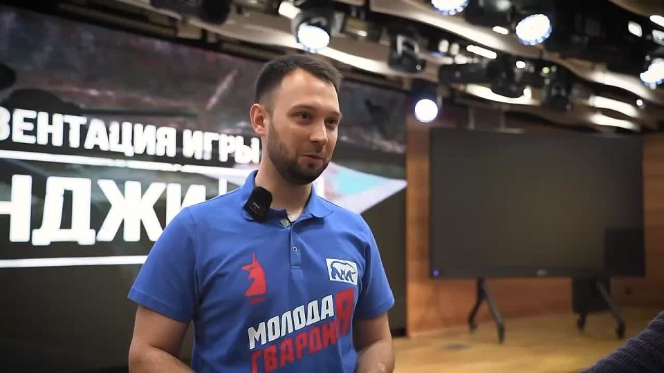 Молодогвардейцы ДНР презентовали игру «КУИНДЖИ, 93», посвященную событиям 2022 года в Мариуполе