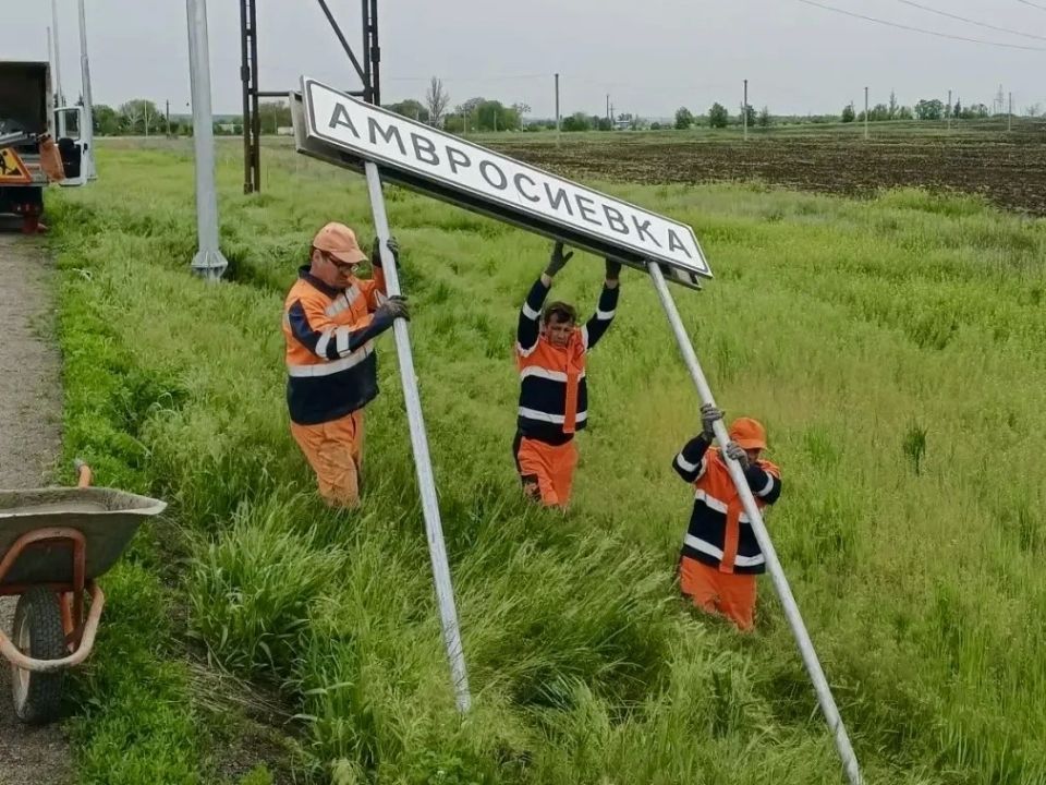 #СОДЕРЖАНИЕ_СВОД за сутки. Продолжаем мероприятия в рамках обеспечения безопасности дорожного движения #СОДЕРЖАНИЕ_СВОД за сутки. Продолжаем мероприятия в рамках обеспечения безопасности дорожного движения