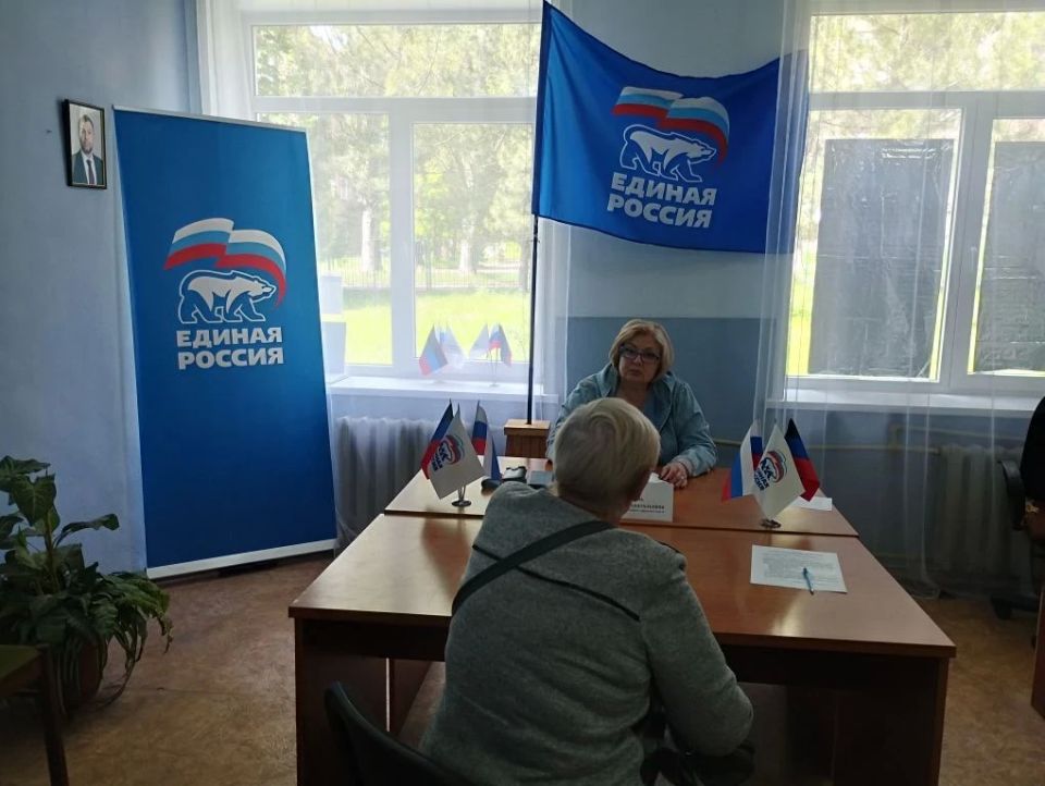19 мая, в общественной приемной Партии «Единая Россия» Кировского района города Макеевки, состоялся прием граждан, депутатом Макеевского городского совета Ириной Рудь 19 мая, в общественной приемной Партии «Единая Россия» Кировского района города Макеевки, состоялся прием граждан, депутатом Макеевского городского совета Ириной Рудь