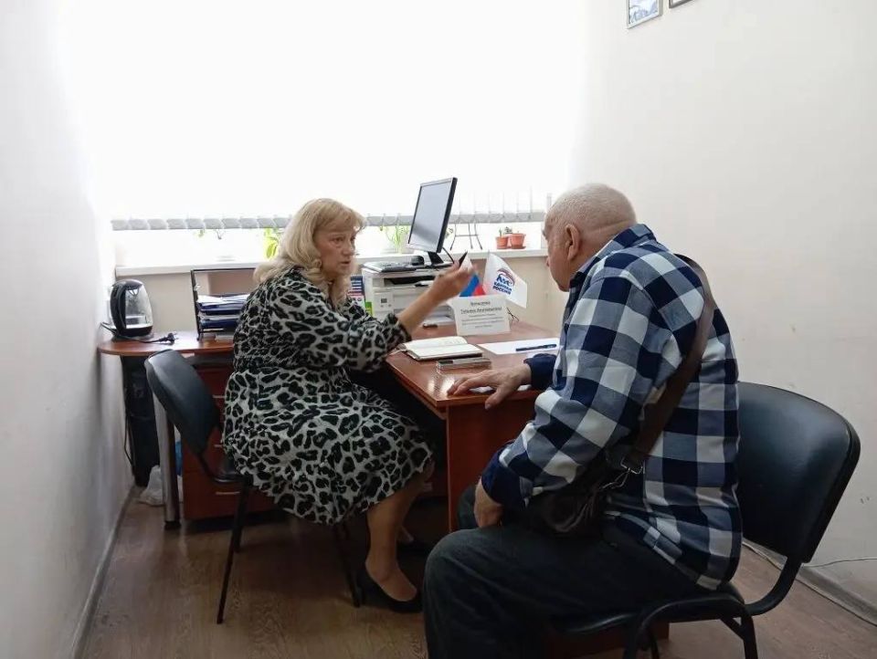 Татьяна Копылова: Сегодня, 19 мая, провела личный приём граждан в общественной приёмной Партии «Единая Россия» Татьяна Копылова: Сегодня, 19 мая, провела личный приём граждан в общественной приёмной Партии «Единая Россия»