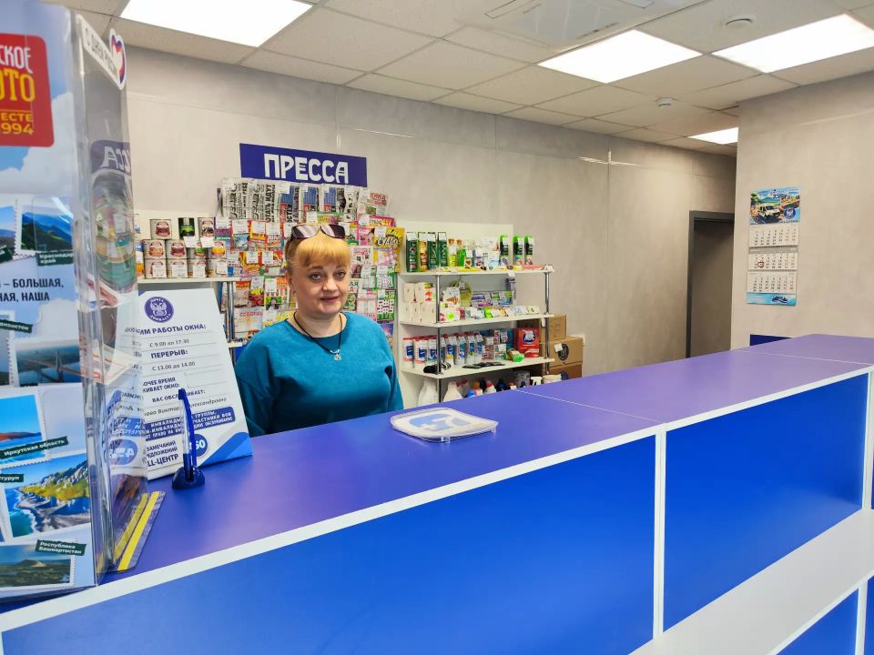 ГУП ДНР «ПОЧТА ДОНБАССА» продолжает череду весенних открытий обновленных после завершения капитальных ремонтов отделений почтовой связи ГУП ДНР «ПОЧТА ДОНБАССА» продолжает череду весенних открытий обновленных после завершения капитальных ремонтов отделений почтовой связи
