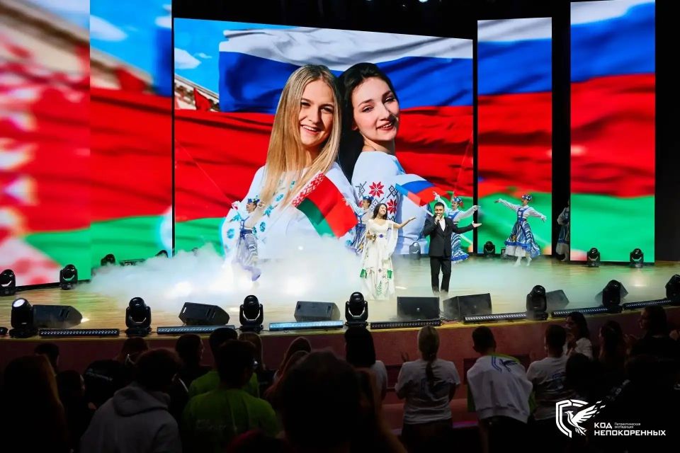 Приняла участие в закрытии российско–белорусской патриотической экспедиции #КОДНЕПОКОРЁННЫХ2026 в Минске Приняла участие в закрытии российско–белорусской патриотической экспедиции #КОДНЕПОКОРЁННЫХ2026 в Минске