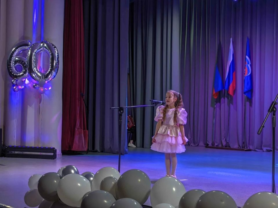 60 лет вдохновения и творчества! 60 лет вдохновения и творчества!