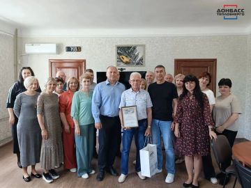 70 ЛЕТ – ВРЕМЯ ДОСТИЖЕНИЙ: ПОЗДРАВЛЕНИЕ ЮБИЛЯРА В ФИЛИАЛЕ «ГОРЛОВКАТЕПЛОСЕТЬ»