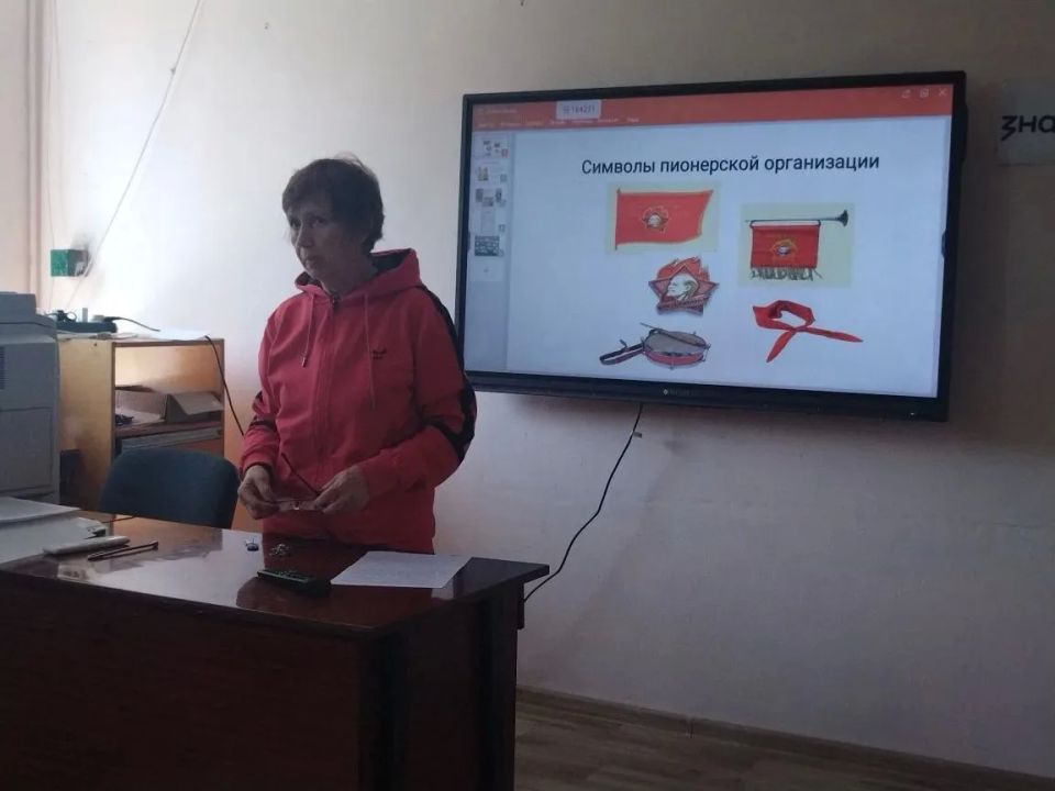 В ГБПОУ «ТТСТС» прошло мероприятие, посвящённое Дню детских общественных организаций В ГБПОУ «ТТСТС» прошло мероприятие, посвящённое Дню детских общественных организаций