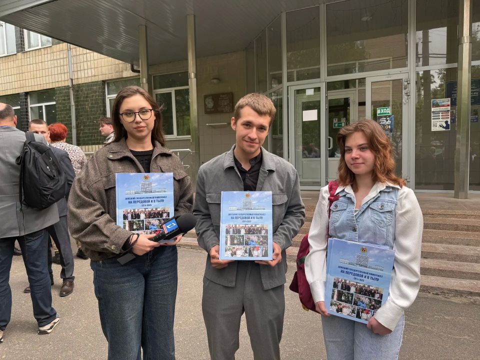 В ДонГУ презентовали первую в России книгу про студентов-участников СВО В ДонГУ презентовали первую в России книгу про студентов-участников СВО