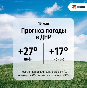 ��� ������� ��� �����, �� �������� ����