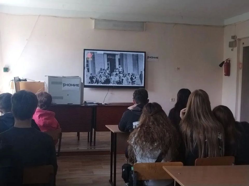 В ГБПОУ «ТТСТС» прошло мероприятие, посвящённое Дню детских общественных организаций В ГБПОУ «ТТСТС» прошло мероприятие, посвящённое Дню детских общественных организаций