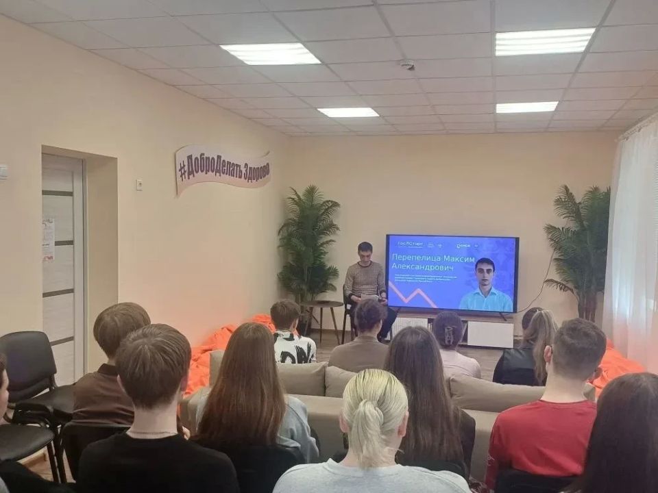 Сегодня в Молодежный центр им. Марии Пироговой прошло профориентационное мероприятие в рамках направления «ГосСтарт.Диалог» Сегодня в Молодежный центр им. Марии Пироговой прошло профориентационное мероприятие в рамках направления «ГосСтарт.Диалог»
