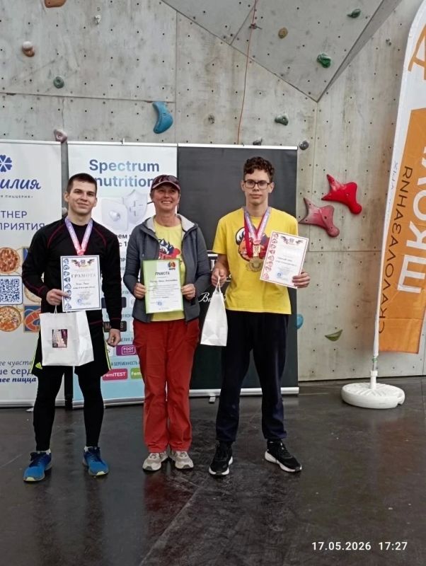 Скалолазы Донецкой Народной Республики на открытом Чемпионате и Первенстве Ростовской области завоевали 7 наград Скалолазы Донецкой Народной Республики на открытом Чемпионате и Первенстве Ростовской области завоевали 7 наград