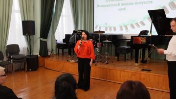 Год две тысячи двадцать шестой –