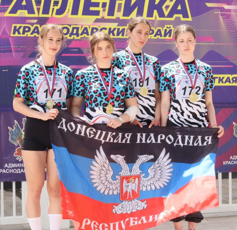 15-17 мая в городе Краснодар состоялись Чемпионат и Первенство Южного федерального округа по лёгкой атлетике В которых приняло участие 10 субъектов РФ. За звание сильнейших боролись 1051 лучших спортсменов ЮФО 15-17 мая в городе Краснодар состоялись Чемпионат и Первенство Южного федерального округа по лёгкой атлетике В которых приняло участие 10 субъектов РФ. За звание сильнейших боролись 1051 лучших спортсменов ЮФО