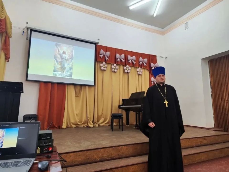 В преддверии праздка Вознесения Господня В преддверии праздка Вознесения Господня