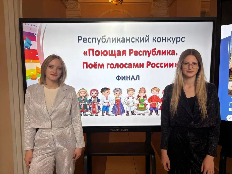 Обучающиеся МКУДО Володарский ЦВО стали участниками финала Республиканского конкурса песни «Поющая Республика Обучающиеся МКУДО Володарский ЦВО стали участниками финала Республиканского конкурса песни «Поющая Республика